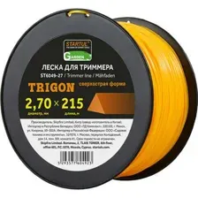 Леска для триммера Startul Garden, ST6049-27, треугольник, 2.7 мм х 215 м