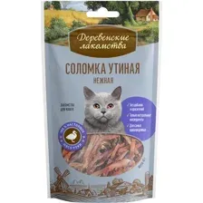 Деревенские лакомства для кошек, соломка утиная нежная, 45 г