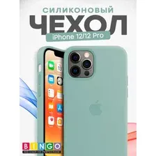 Бампер Bingo Silicone Case для APPLE iPhone 12/12 Pro Серый