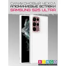 Бампер Bingo Metal для SAMSUNG S25 Ultra Белый