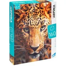 Пазл Dream Makers Африка RI1602C