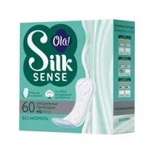 Прокладки ежедневные Ola! Silk Sense Daily (60шт)