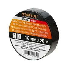Изолента Startul Profi ST9046-1 (черная)
