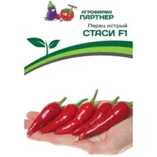 Перец Партнер F1, 5шт семена