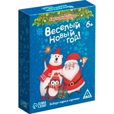 Настольная игра Лас Играс Мемо. Веселый Новый год! / 1067256