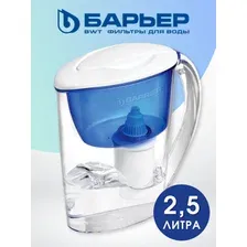Кувшин фильтр для воды Барьер Экстра 2,5 литра с картриджем, синий