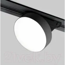 Трековый светильник Elektrostandard Pila 12W 4200K 85078/01 (черный)