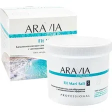 Aravia Средство для обертывания Organic Fit Mari Salt соль с антицеллюлитным эффектом 730 г