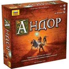 Игра настольная Звезда Андор
