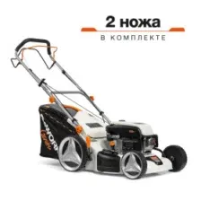 Газонокосилка бензиновая самоходная DeWORKS L 50SP