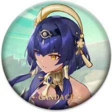 Значок miHoYo GI Artwork Sumeru Candace GEN948