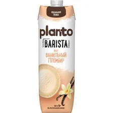 Напиток соевый Planto Barista со вкусом ванильного пломбира, 1 л