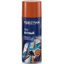 Лак Престиж Яхтный влагостойкий (матовый, 0.425 л)