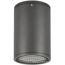 Спот Arlight Forma 032576