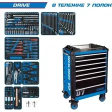 Универсальный набор инструментов King Tony Drive 9SQ31-251MRV (251 предмет)