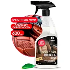 Очиститель натуральной кожи Leather Cleaner 600 мл / Средство для чистки салона автомобиля, мебели и обуви / Деликатный уход за кожаными изделиями