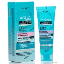 Дневной крем для лица "С эффектом лифтинга" SPF 15 (50 мл)