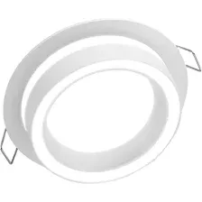 Точечный светильник INhome GX53R-SOFT DL-WH / 4690612067032