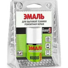 Эмаль Kudo для бытовой техники с кисточкой KU-7K1311 15 мл (белый)