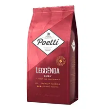 Кофе Poetti Leggenda Ruby зерновой 1 кг
