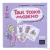 Карточная игра Cosmodrome Games Так тоже можно