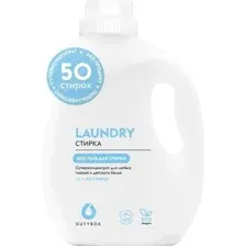 Гель Dutybox Суперконцентрат, для стирки, laundry, 1 л