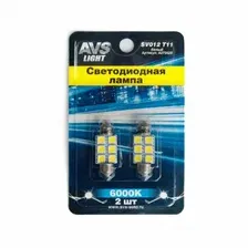 Автолампа светодиодная SV8.5 AVS A07042S