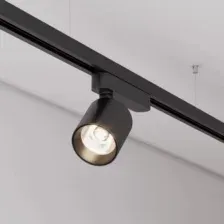 Трековый светильник Arlight LGD-DYKE-2TR-R60-8W Warm3000 BK 50 deg 052261