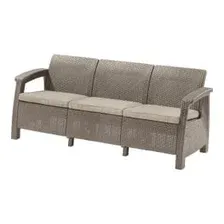 Скамья Keter Corfu II Max Love Seat 258978 (капучино)