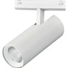 Трековый светильник iLedex Vision 4825-042-D55-18W-38DG-3000K-WH