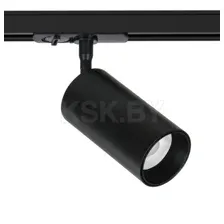 Светильник трековый Arte Lamp AERO A1336PL-1BK
