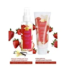 AVON Набор "Воздушный поцелуй" с ароматом клубники и ванили 175 мл:  Лосьон спрей для тела 100 мл и увлажняющий крем для рук 75 мл