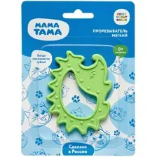 Прорезыватель Мама Тама Ежик MT/033 (зеленый)