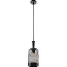 Подвесная люстра Myfar Edwin MR2464-1P