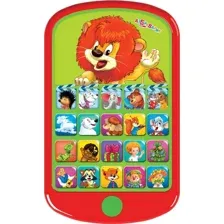 Развивающая игрушка Азбукварик Мультиплеер. Сюрприз