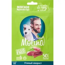 Molina Лакомство для собак Утиный хворост 50 г