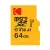Карта памяти Kodak Ultra Performance 64GB microSDXC UHS-I U3 V30 A1, желтая с адаптером