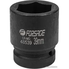 Головка слесарная FORSAGE F-48539