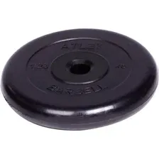 Диск для штанги MB Barbell Atlet, черный, 51 мм, 1.25 кг