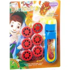 Развивающая игрушка Bondibon Фонарик-диапроектор ВВ2045