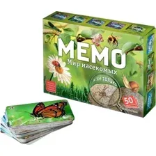  Нескучные игры Мемо. Мир насекомых и не только 8577