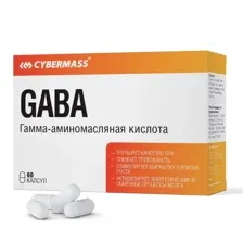 Cybermass GABA Гамма-аминомасляная кислота 60 капсул