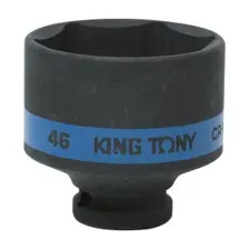 Головка торцевая ударная шестигранная 1/2" 46 мм KING TONY 453546M