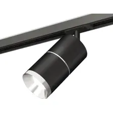 Трековый светильник Ambrella light Track System XT7402010 SBK/PSL