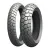 Внедорожные мотошины Michelin Anakee Adventure 90/90R21 54V TL/TT