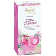 Фруктовый чай Ronnefeldt Copa Cabana 25 шт