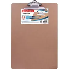 Планшет с зажимом BRAUBERG 232226 (коричневый)