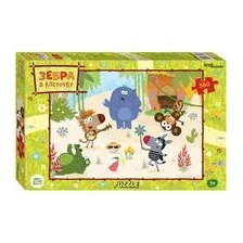 Пазл "Зебра в клеточку" (560 элементов)