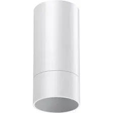 Точечный светильник Novotech Slim 370864