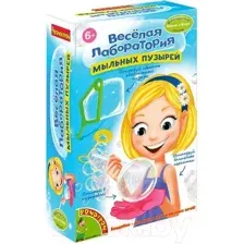 Набор для опытов Bondibon Французские опыты. Веселая лаборатория / ВВ1320